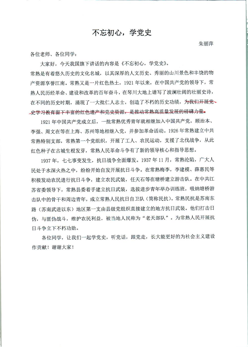 783ddaaa71504f60af6c90cd1bffa618.jpg