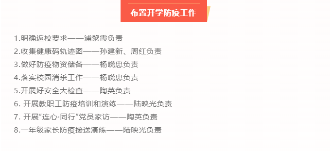 646092cf018e42c9bb74b23a79bf4ee9.png