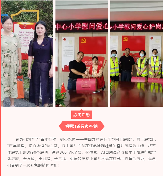 a12d6540356e42afa85ca5914a0ace1e.png