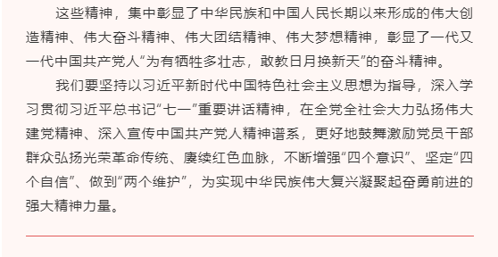 2bfc2d1e2e6f4dd996aa28bebf7984c7.png