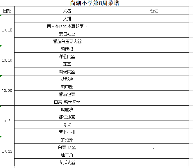 afbce46cab5941dd9e6de56b38f066b5.png