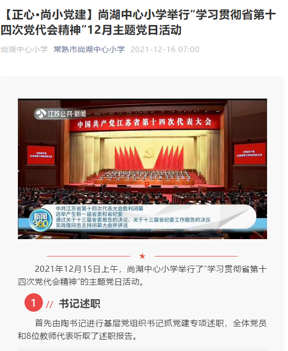 9ac0a4383d224c9b9a72f7f6fea40492.png