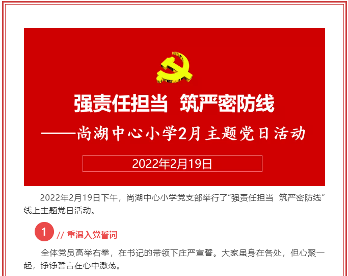 404d5f3cb28246fc9c7aa1fbf81ccad8.png