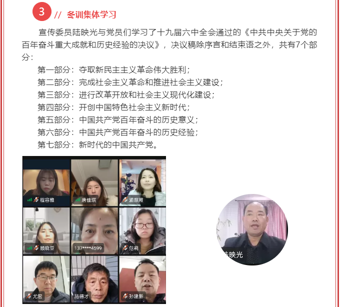 90c2e99c019149ff9e414fda39accc46.png