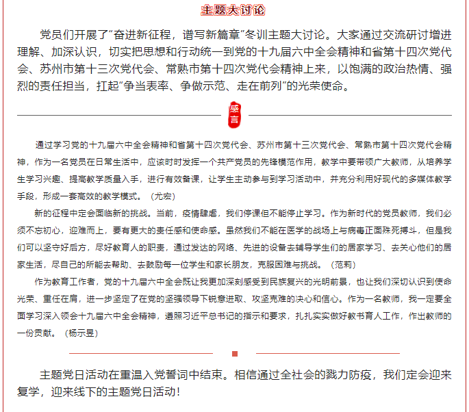 8dcaa226ce0240dc9b31ac522f710068.png