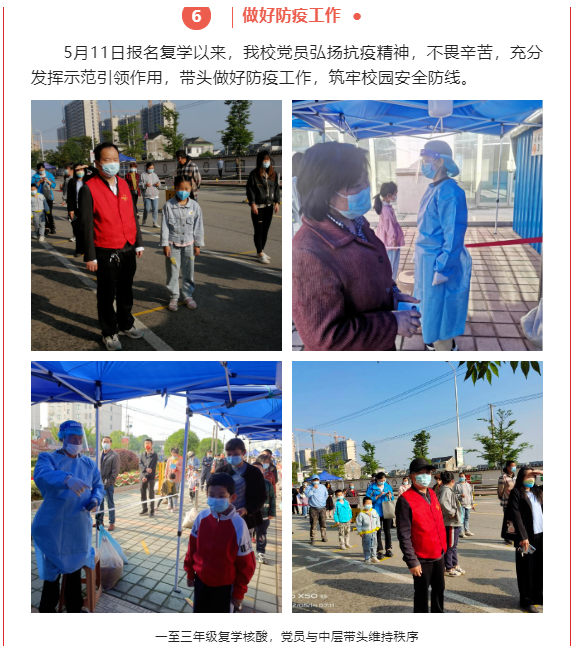 c25a31e70a81432da786905479ff9c5b.png