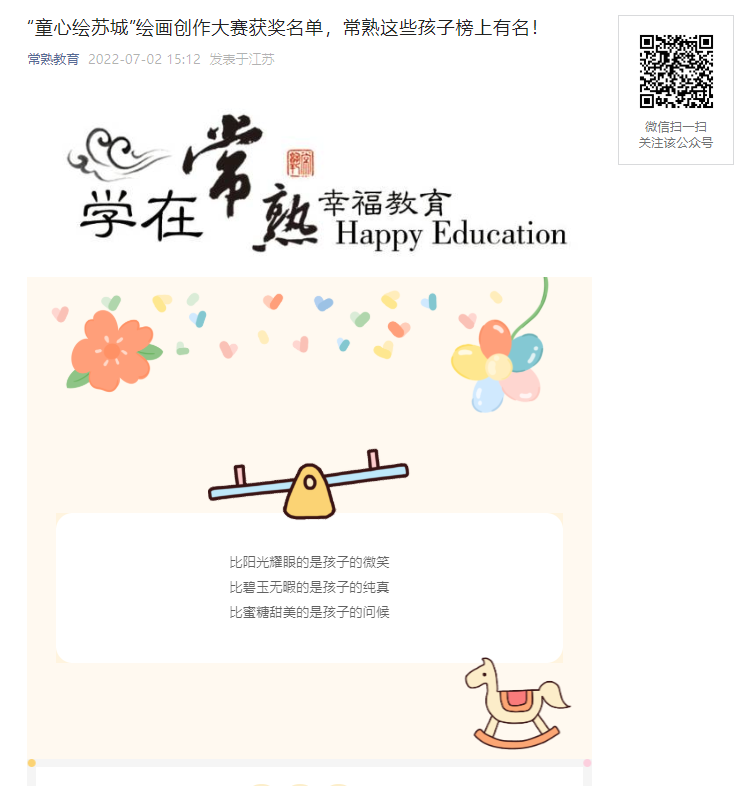 2e26e9d410fc484d98a907b741a04c3a.Png