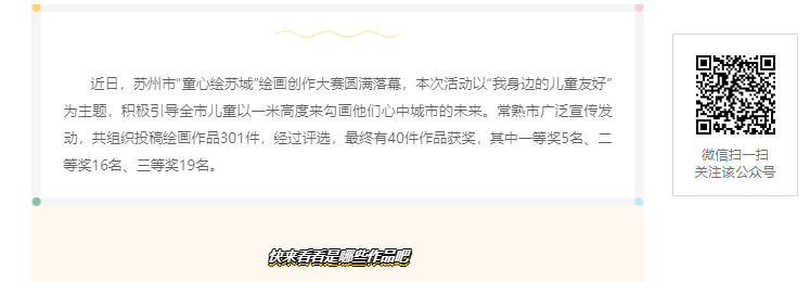 8ab58ae47fbb4b79adb009bd2cc53a15.Png