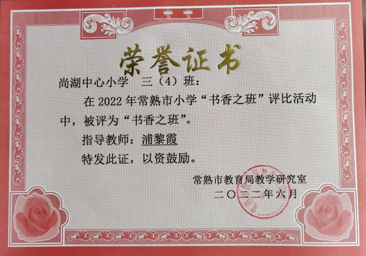 e1878ae28bb64ce2bfb30cf7f639489e.png