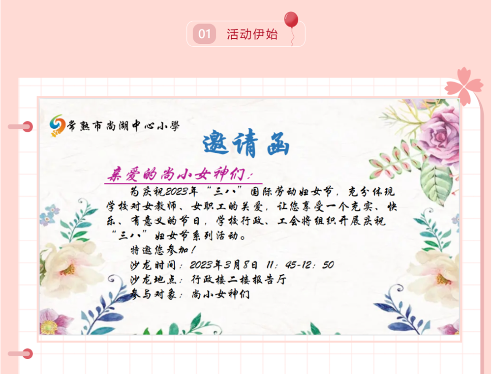 1602265d892d492f90f36c2403adeda7.png