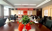 尚湖中心小学举行第十批微型课题第二次活动