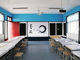 少年宫