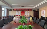 尚湖小学“五四”青年节之看今朝、展未来