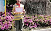 喜报：我校付晶晶、乔赫、宗卉靖、周爽、李晓茜五位同学在2019年度常熟市青少年综合实践学校开展的“礼之娃”画信征集活动中获得佳绩。