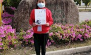 喜报：我校五（3）班苏巧乐同学在首届北京大学“少年强”武术交流大会（女子传统拳项目）中获得第六名的好成绩。