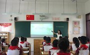 我校开展微型课题研讨活动
