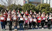 喜报：我校38同学在“引力播杯”笔尖思政·第四届苏州市中小学硬笔书法暨规范汉字书写大赛中获奖！