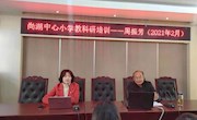 让“写”成为和牙刷、洗脸一样自然的习惯