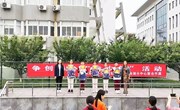 尚湖中心小学开展“争创尚小犇少年”活动