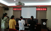 尚湖中心小学高年级英语趣配音比赛结果简报