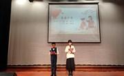 【正心·尚娃风采】尚湖中心小学“和谐快乐　感恩奋进”元旦文艺汇演