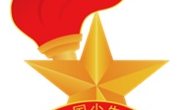 【正心·少先队】情暖冬日：尚湖中心小学假日小队走进冶塘社区