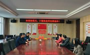 尚湖中心小学举行张根元、丁丽英老师光荣退休仪式